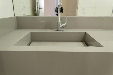 Apartamento à venda com 46m², 2 quartos e 1 vagaBanheiro