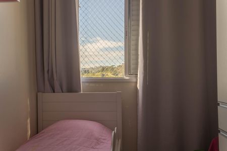 Apartamento à venda com 46m², 2 quartos e 1 vagaQuarto 2