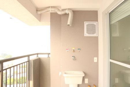 Apartamento à venda com 49m², 1 quarto e 1 vagaVaranda