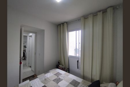 Apartamento à venda com 32m², 2 quartos e sem vaga Apartamento à venda com 32m², 2 quartos e sem vagaQuarto 1