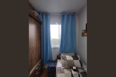 Apartamento à venda com 32m², 2 quartos e sem vaga Apartamento à venda com 32m², 2 quartos e sem vagaQuarto 2