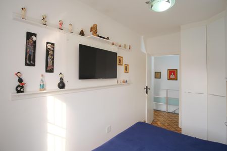 Casa à venda com 255m², 4 quartos e 2 vagasQuarto 2