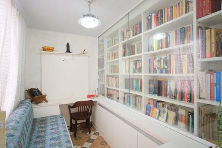 Casa à venda com 255m², 4 quartos e 2 vagasQuarto de Serviço