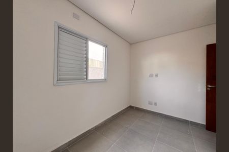 Apartamento à venda com 66m², 2 quartos e 1 vaga Apartamento à venda com 66m², 2 quartos e 1 vagaQuarto 2