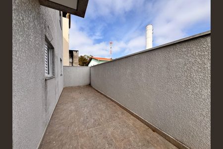 Apartamento à venda com 66m², 2 quartos e 1 vaga Apartamento à venda com 66m², 2 quartos e 1 vagaÁrea privativa