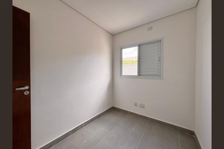 Apartamento à venda com 66m², 2 quartos e 1 vaga Apartamento à venda com 66m², 2 quartos e 1 vagaQuarto 1