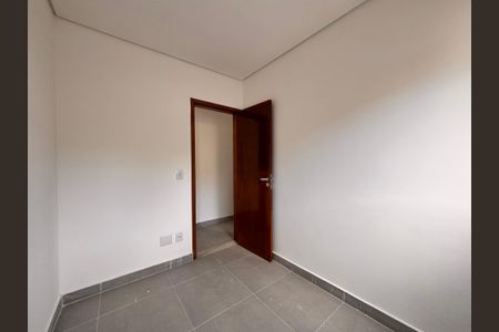 Apartamento à venda com 66m², 2 quartos e 1 vaga Apartamento à venda com 66m², 2 quartos e 1 vagaQuarto 1