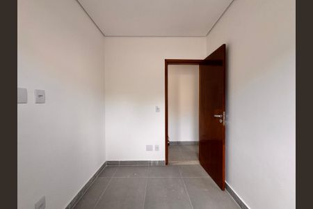 Apartamento à venda com 66m², 2 quartos e 1 vaga Apartamento à venda com 66m², 2 quartos e 1 vagaQuarto 1