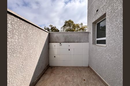 Apartamento à venda com 66m², 2 quartos e 1 vaga Apartamento à venda com 66m², 2 quartos e 1 vagaÁrea de Serviço Lavanderia