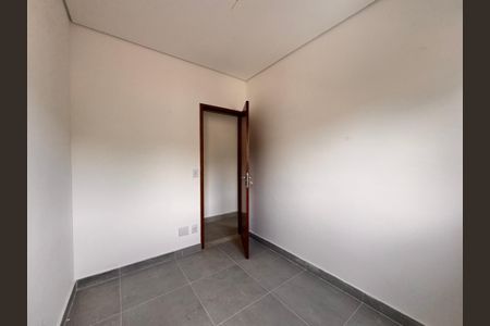 Apartamento à venda com 87m², 2 quartos e 1 vaga Apartamento à venda com 87m², 2 quartos e 1 vagaQuarto 1