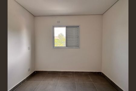 Apartamento à venda com 87m², 2 quartos e 1 vaga Apartamento à venda com 87m², 2 quartos e 1 vagaQuarto 2