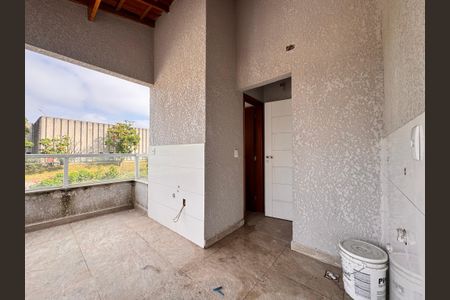 Apartamento à venda com 87m², 2 quartos e 1 vaga Apartamento à venda com 87m², 2 quartos e 1 vagaLavanderia