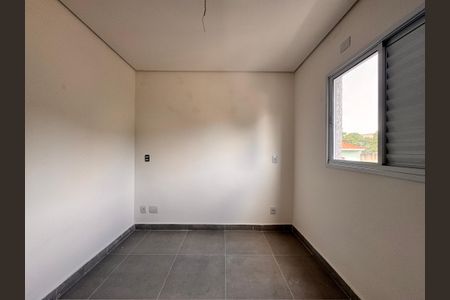 Apartamento à venda com 87m², 2 quartos e 1 vaga Apartamento à venda com 87m², 2 quartos e 1 vagaQuarto 2