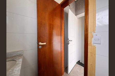 Apartamento à venda com 87m², 2 quartos e 1 vaga Apartamento à venda com 87m², 2 quartos e 1 vagaLavabo