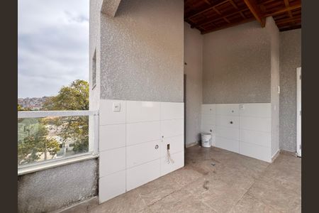 Apartamento à venda com 87m², 2 quartos e 1 vaga Apartamento à venda com 87m², 2 quartos e 1 vagaLavanderia