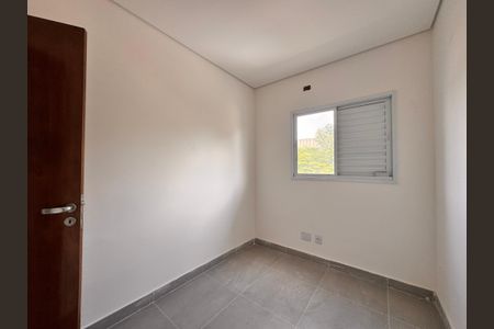 Apartamento à venda com 87m², 2 quartos e 1 vaga Apartamento à venda com 87m², 2 quartos e 1 vagaQuarto 1