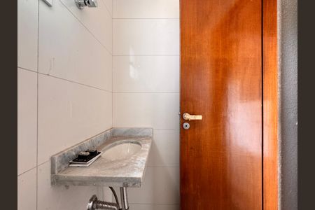 Apartamento à venda com 87m², 2 quartos e 1 vaga Apartamento à venda com 87m², 2 quartos e 1 vagaLavabo