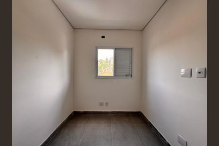 Apartamento à venda com 87m², 2 quartos e 1 vaga Apartamento à venda com 87m², 2 quartos e 1 vagaQuarto 1