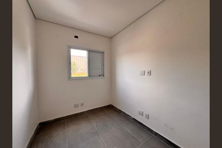 Apartamento à venda com 87m², 2 quartos e 1 vaga Apartamento à venda com 87m², 2 quartos e 1 vagaQuarto 1