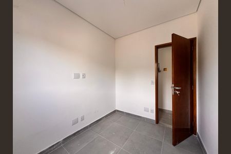Apartamento à venda com 87m², 2 quartos e 1 vaga Apartamento à venda com 87m², 2 quartos e 1 vagaQuarto 1