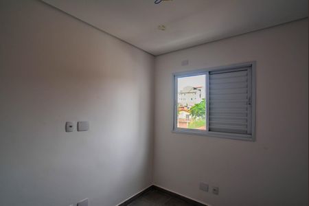 Apartamento à venda com 102m², 2 quartos e 1 vagaQuarto 