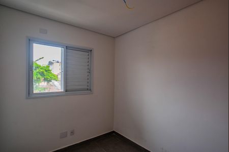 Apartamento à venda com 102m², 2 quartos e 1 vagaQuarto 