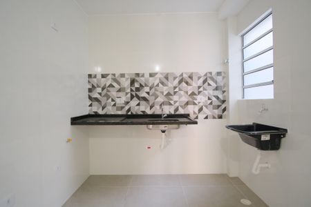 Apartamento à venda com 25m², 1 quarto e sem vagaCozinha e Área de Serviço