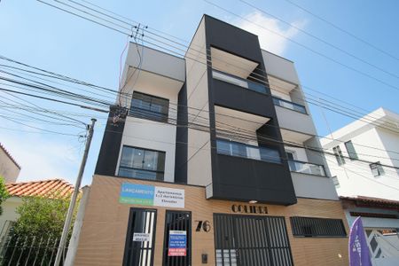 Apartamento à venda com 25m², 1 quarto e sem vagaFachada