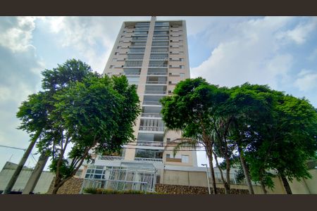 Apartamento à venda com 115m², 3 quartos e 2 vagas Apartamento à venda com 115m², 3 quartos e 2 vagasFachada