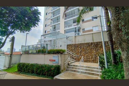 Apartamento à venda com 115m², 3 quartos e 2 vagas Apartamento à venda com 115m², 3 quartos e 2 vagasFachada