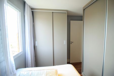 Apartamento à venda com 115m², 3 quartos e 2 vagas Apartamento à venda com 115m², 3 quartos e 2 vagasQuarto 2