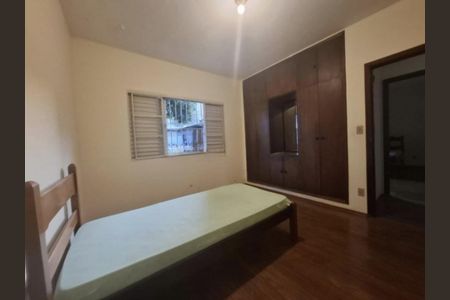 Casa à venda com 232m², 3 quartos e 2 vagas Casa à venda com 232m², 3 quartos e 2 vagasFoto 17