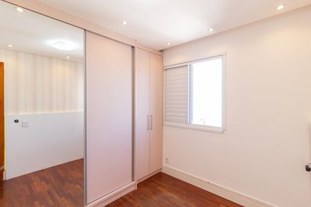 Apartamento para alugar com 50m², 2 quartos e 2 vagasQuarto 1