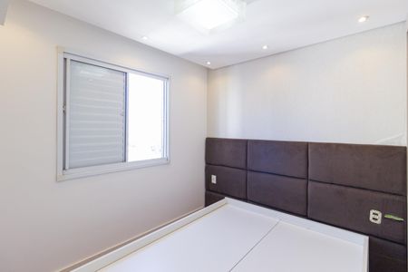 Apartamento para alugar com 50m², 2 quartos e 2 vagasQuarto 2