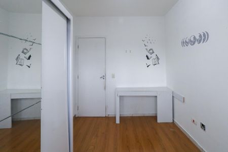 Apartamento à venda com 84m², 3 quartos e 2 vagas Apartamento à venda com 84m², 3 quartos e 2 vagasQuarto 1