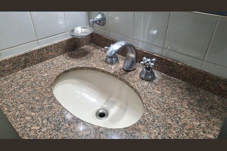 Apartamento à venda com 75m², 3 quartos e 1 vaga Apartamento à venda com 75m², 3 quartos e 1 vagaDetalhe