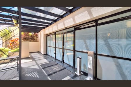 Apartamento à venda com 75m², 3 quartos e 1 vaga Apartamento à venda com 75m², 3 quartos e 1 vagaEntrada