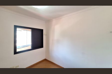 Apartamento à venda com 75m², 3 quartos e 1 vaga Apartamento à venda com 75m², 3 quartos e 1 vagaQuarto 1