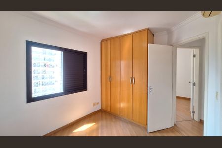 Apartamento à venda com 75m², 3 quartos e 1 vaga Apartamento à venda com 75m², 3 quartos e 1 vagaSuíte