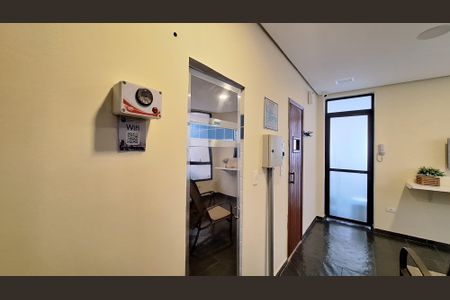 Apartamento à venda com 75m², 3 quartos e 1 vaga Apartamento à venda com 75m², 3 quartos e 1 vagaÁrea comum