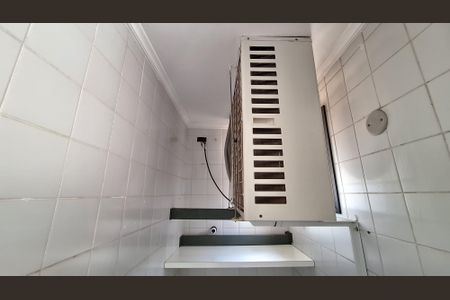 Apartamento à venda com 75m², 3 quartos e 1 vaga Apartamento à venda com 75m², 3 quartos e 1 vagaDetalhe