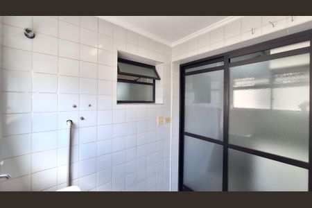 Apartamento à venda com 75m², 3 quartos e 1 vaga Apartamento à venda com 75m², 3 quartos e 1 vagaÁrea de Serviço