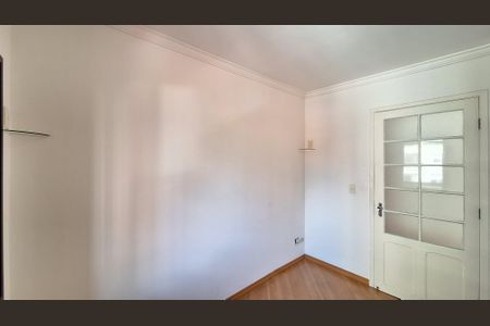 Apartamento à venda com 75m², 3 quartos e 1 vaga Apartamento à venda com 75m², 3 quartos e 1 vagaQuarto 1