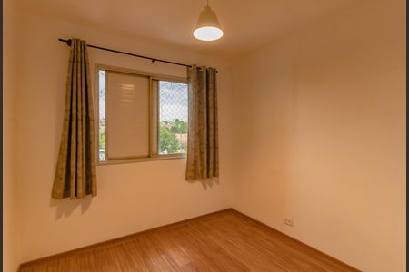 Apartamento à venda com 63m², 2 quartos e 1 vaga Apartamento à venda com 63m², 2 quartos e 1 vagaQuarto 2