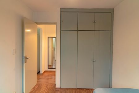 Apartamento à venda com 63m², 2 quartos e 1 vaga Apartamento à venda com 63m², 2 quartos e 1 vagaQuarto