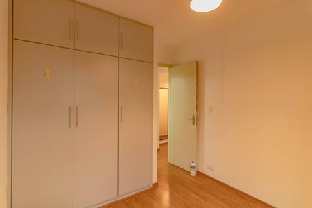 Apartamento à venda com 63m², 2 quartos e 1 vaga Apartamento à venda com 63m², 2 quartos e 1 vagaQuarto 2