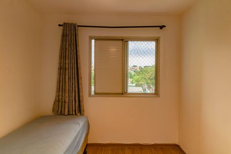 Apartamento à venda com 63m², 2 quartos e 1 vaga Apartamento à venda com 63m², 2 quartos e 1 vagaQuarto