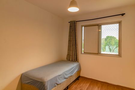 Apartamento à venda com 63m², 2 quartos e 1 vaga Apartamento à venda com 63m², 2 quartos e 1 vagaQuarto