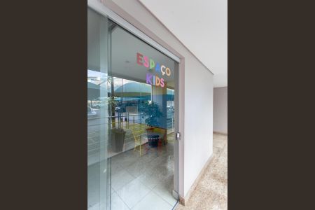 Apartamento à venda com 80m², 2 quartos e 1 vaga Apartamento à venda com 80m², 2 quartos e 1 vagaÁrea comum - Espaço Kids