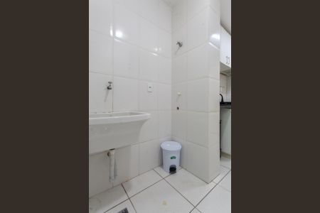 Apartamento à venda com 80m², 2 quartos e 1 vaga Apartamento à venda com 80m², 2 quartos e 1 vagaÁrea de Serviço